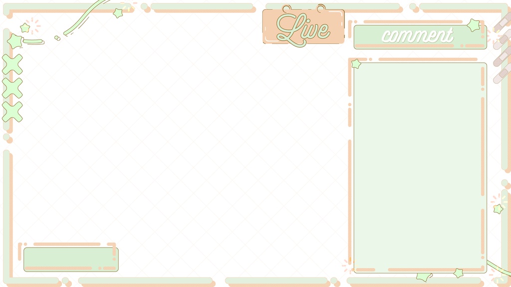 配信画面3種類詰め