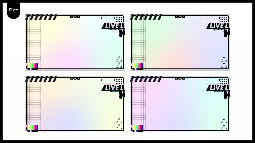 サムネイル用フレーム