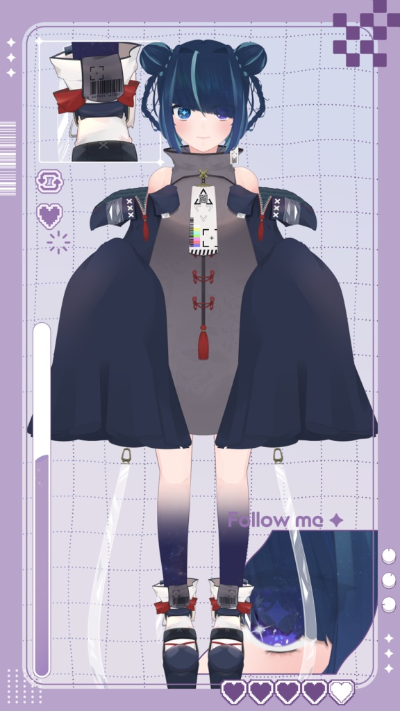 自己紹介フレーム