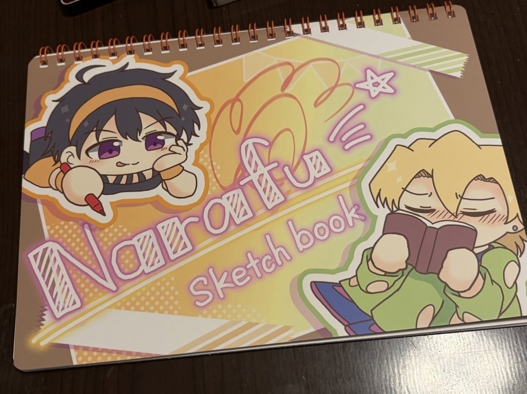 ナラフースケッチブック