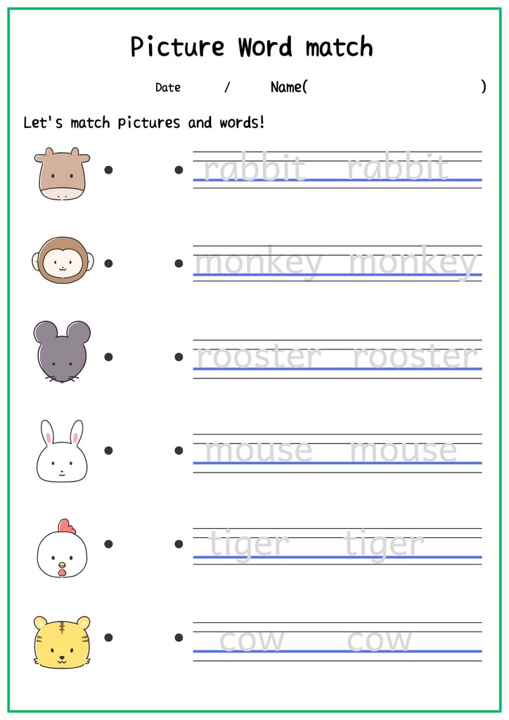 Pictures and Words match（干支バージョン）