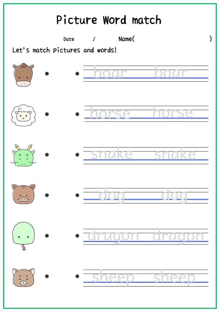 Pictures and Words match(干支バージョン)