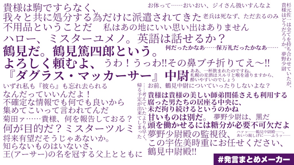 蛸壺(完売&再販予定無)