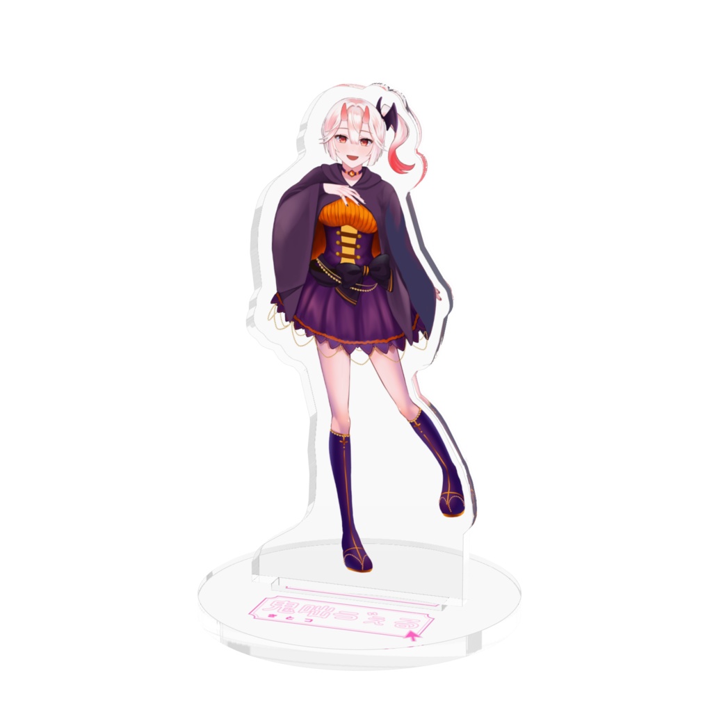 ハロウィン ゔぇるのアクリルスタンド
