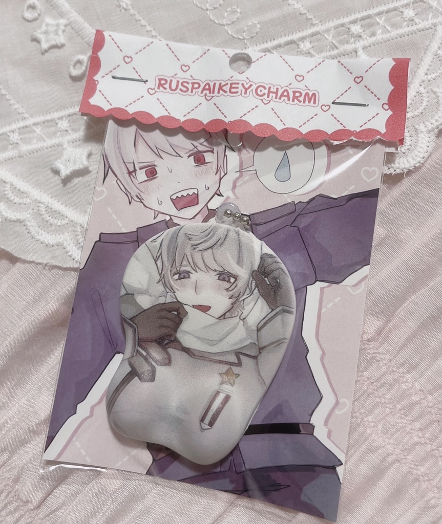ろしぱい♡キーホルダー