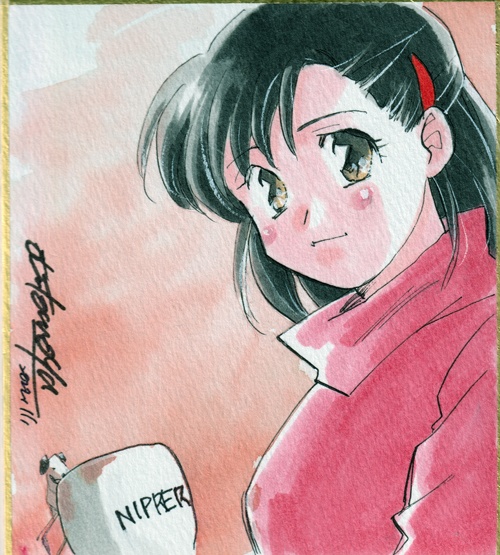 中澤藍小色紙額装付き