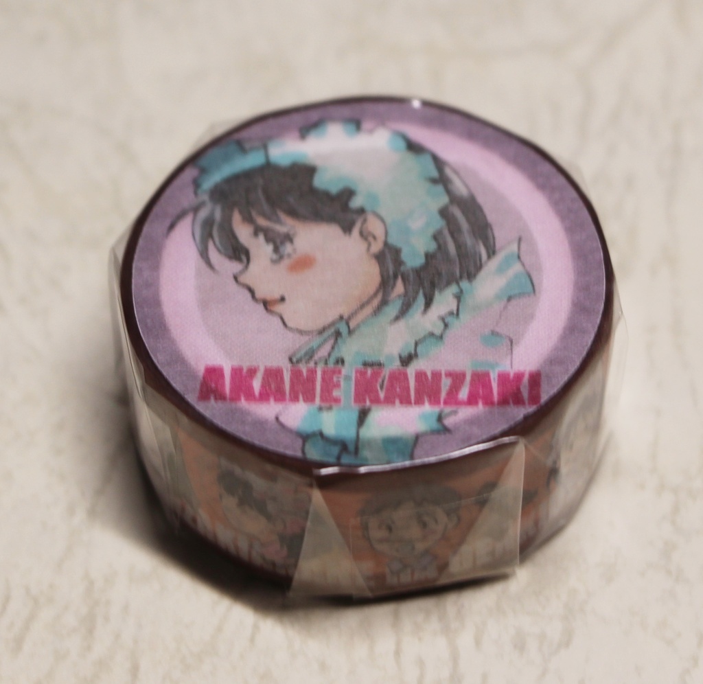 神崎アカネマスキングテープ