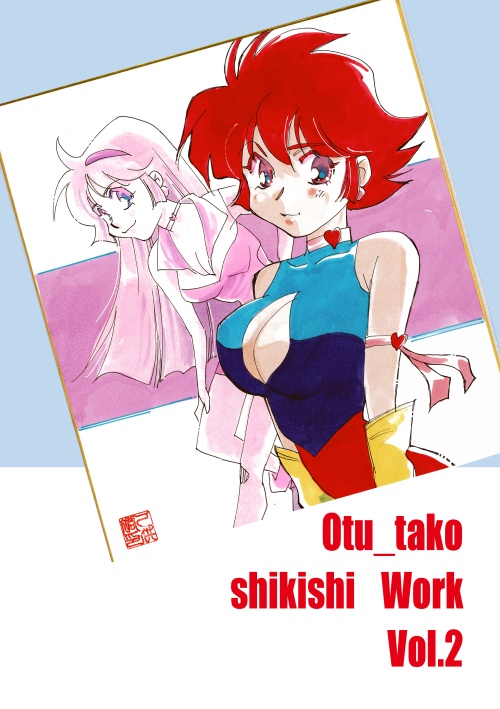 Otu_tako Shikishi Work vol.2