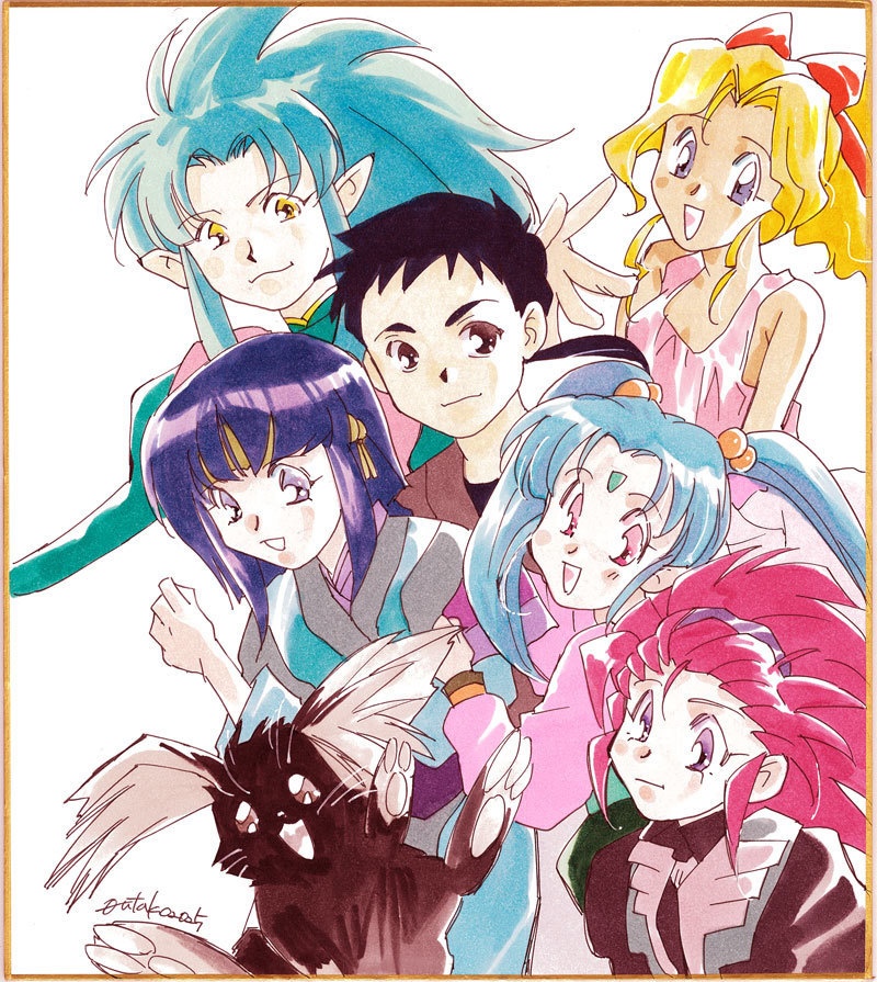 天地無用！大色紙