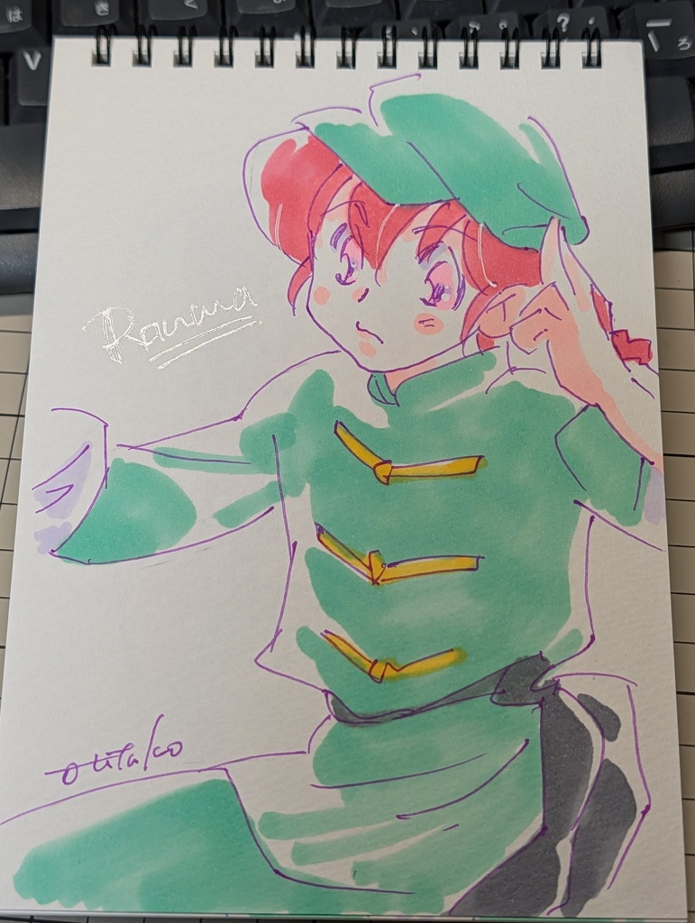 すきに描かせていただきます100均スケブ、No.6