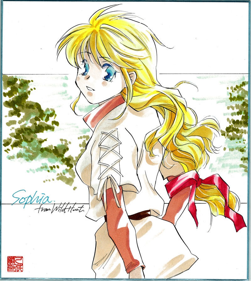 オリキャラ、ソフィア大色紙