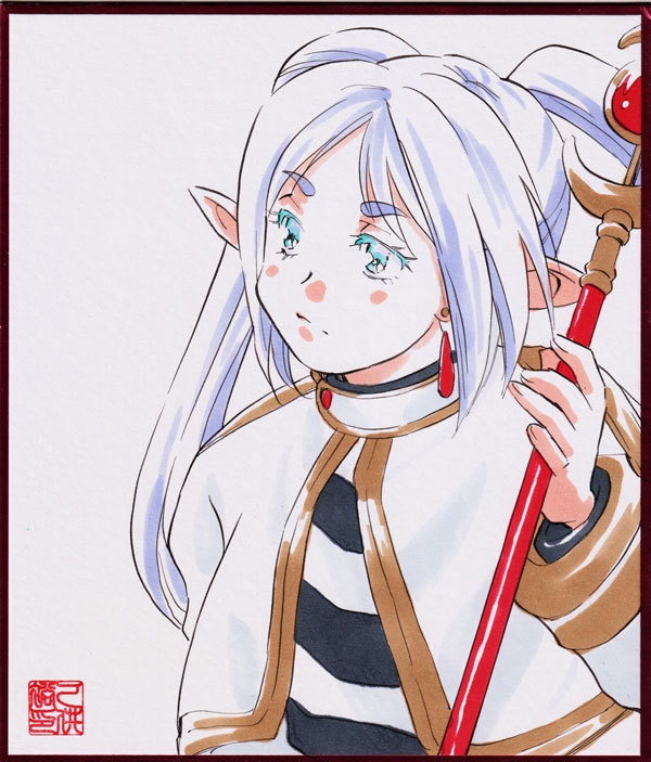 フリーレン中色紙