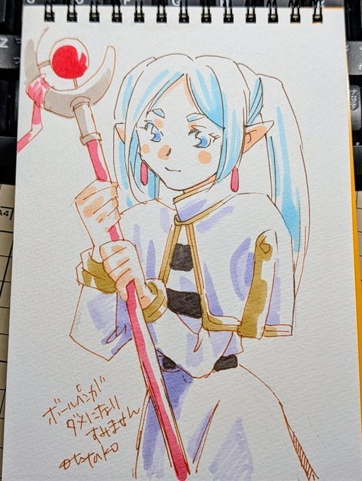 好きに描いていまスケブNo.7