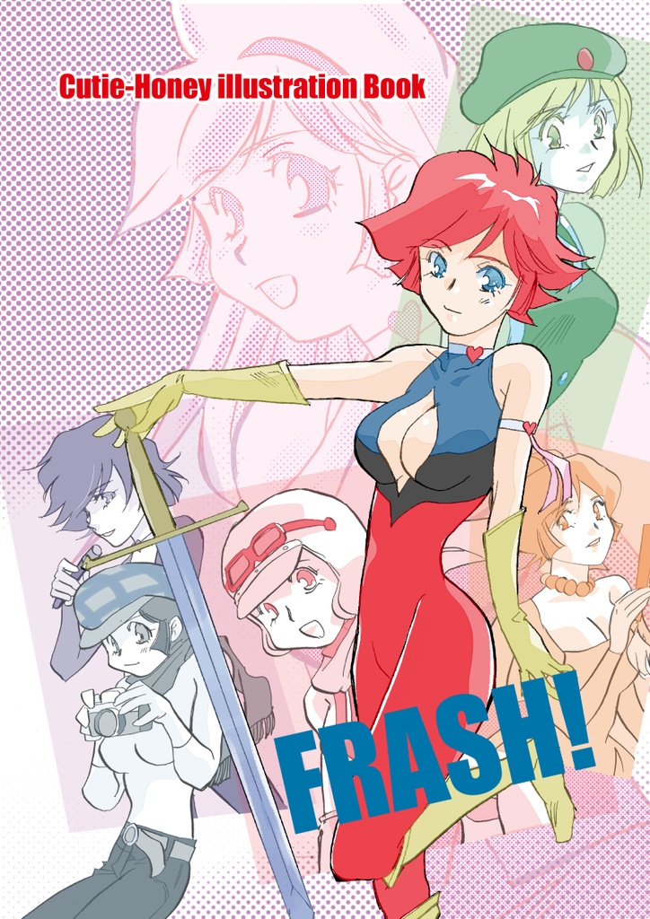 FRASH!