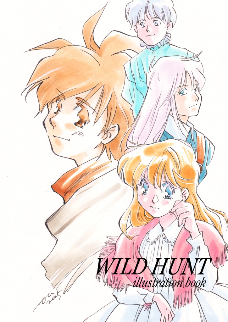 WILD HUNTイラスト本