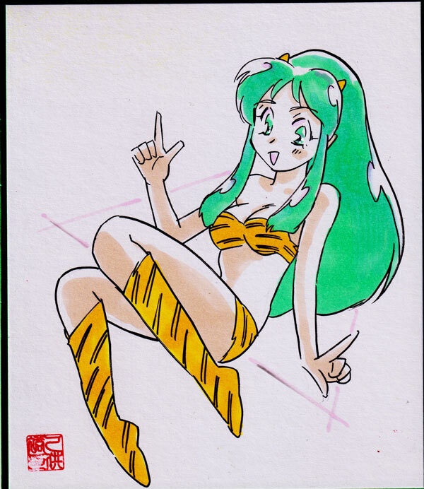 ラム中色紙