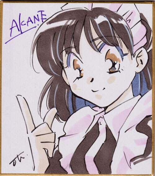 神崎アカネ小色紙