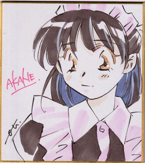 神崎アカネ小色紙