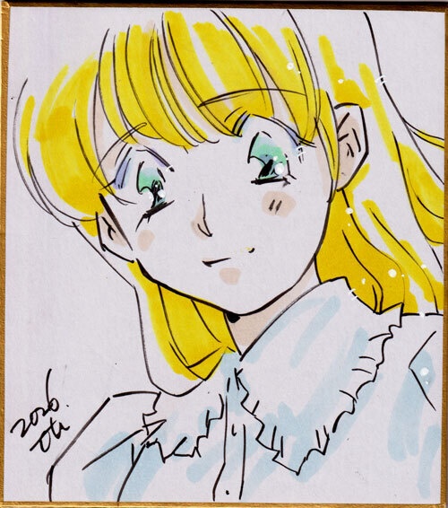 オリキャラ、ソフィア小色紙