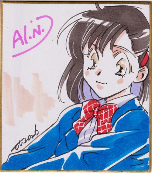 オリキャラ藍、小色紙