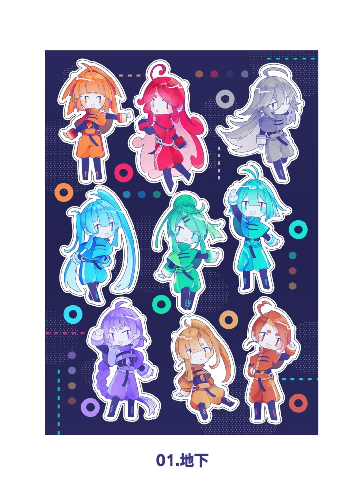 路線擬人化クリアシール