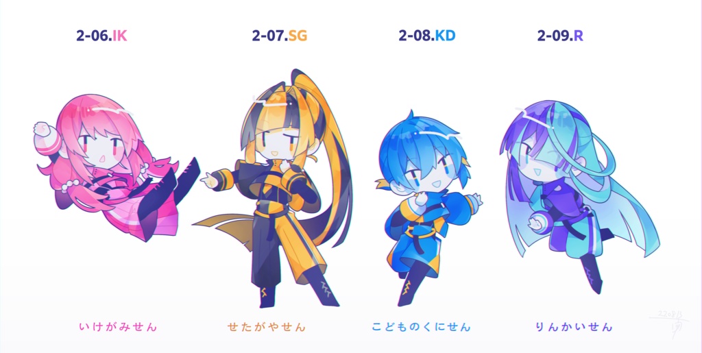 路線擬人化アクキー 02(電鉄+TWR)