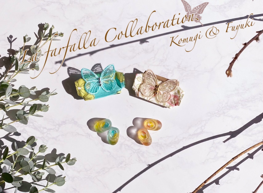 💚La farfalla Collaboration🦋💚
