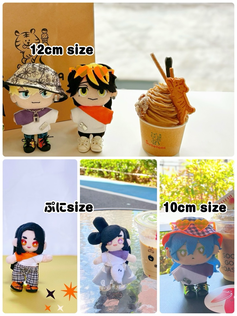 秋色斜めTシャツ