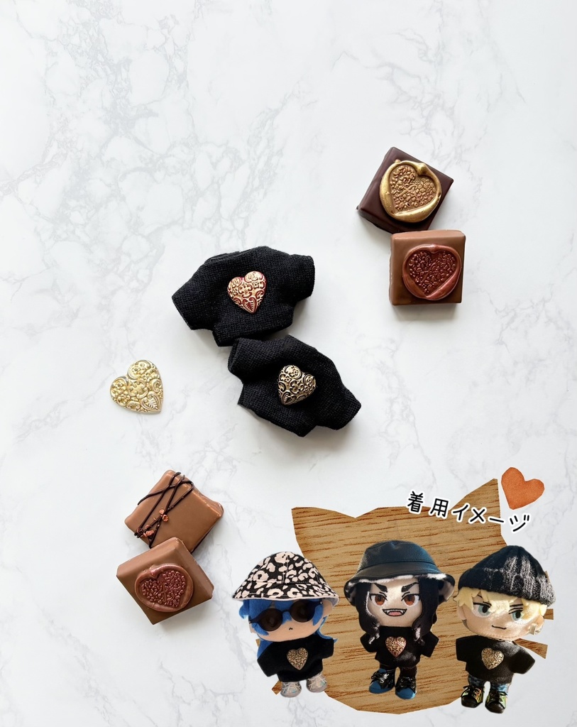 再販🤎VALENTINE COLLECTION 2022