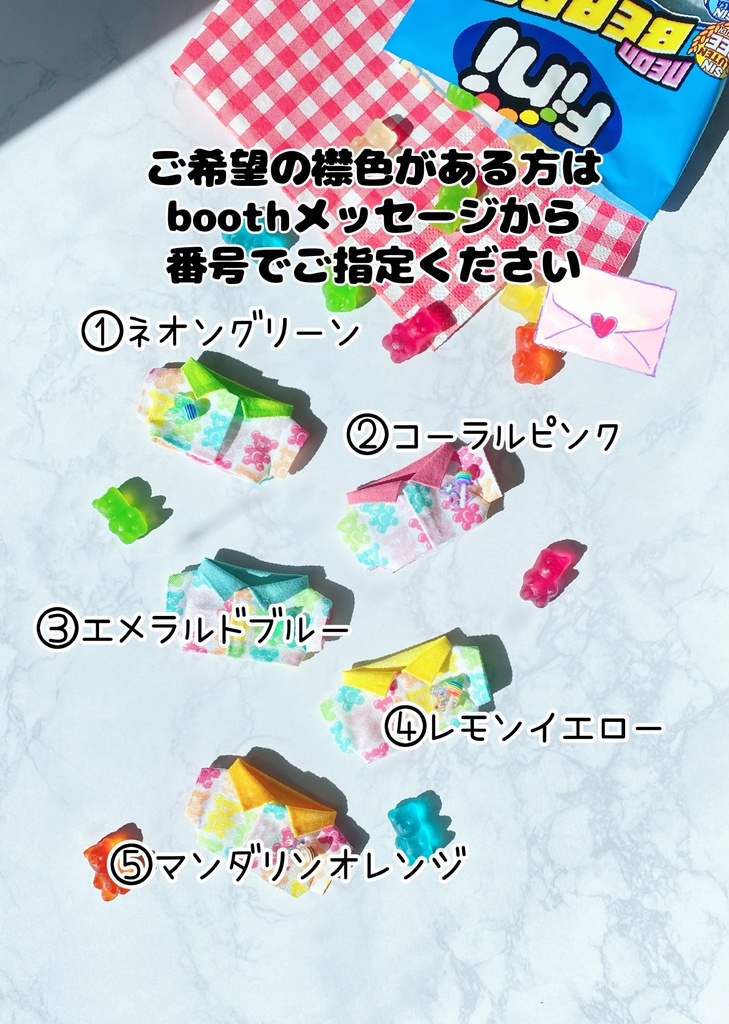 Popppppppin Bear シャツ🧸