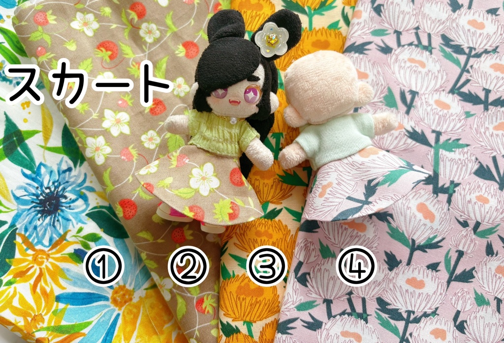 ぷにみお受注生産🌼5月の陣