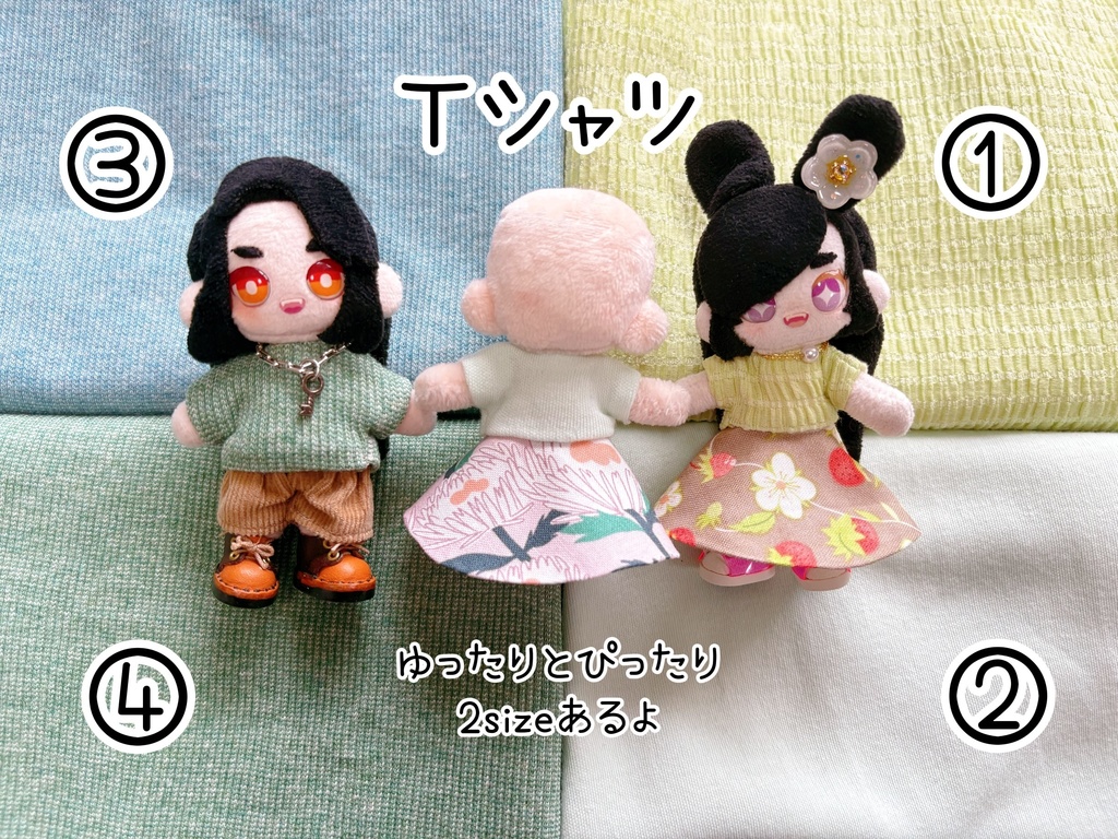 ぷにみお受注生産🌼5月の陣