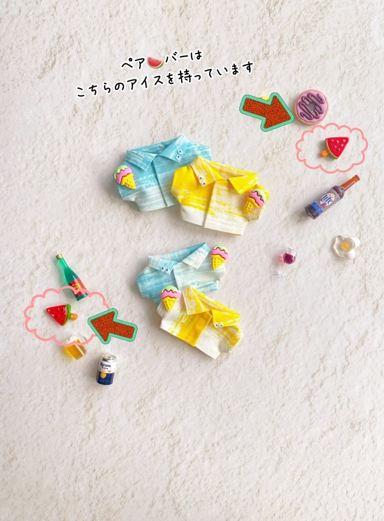 ビールシャツ🍻