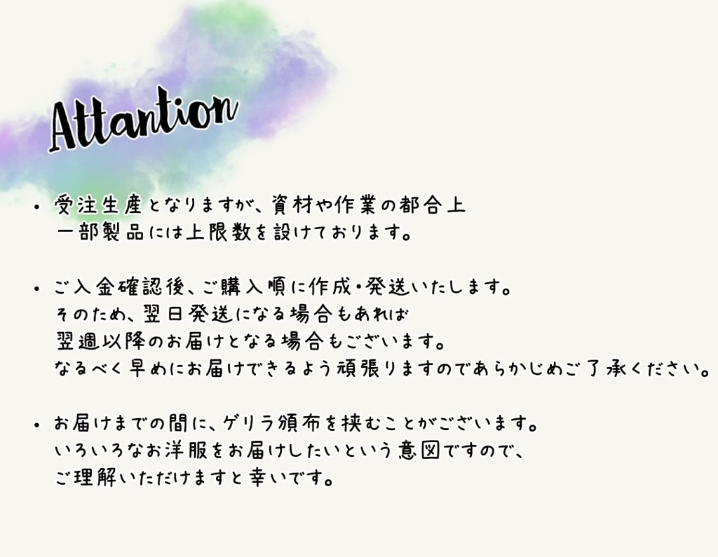 \食欲の秋/🥐🥪パンシャツ🥖🥯