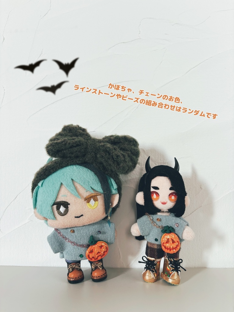 \食欲の秋/🍄🎃トップス