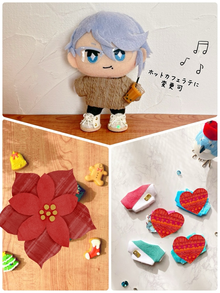 \ゲリラだよ／　冬のお洋服再頒布