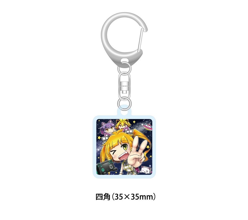 アクリルキーホルダー