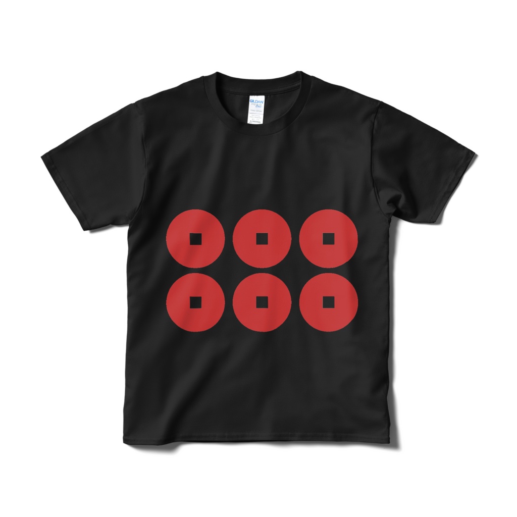 戦国武将 真田幸村 六文銭 黒赤Tシャツ