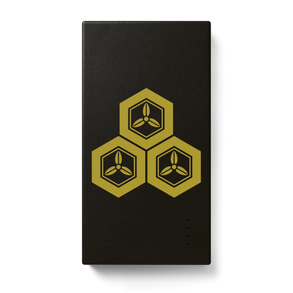 モバイルバッテリー 直江兼続 家紋 三つ盛亀甲に三つ葉 black