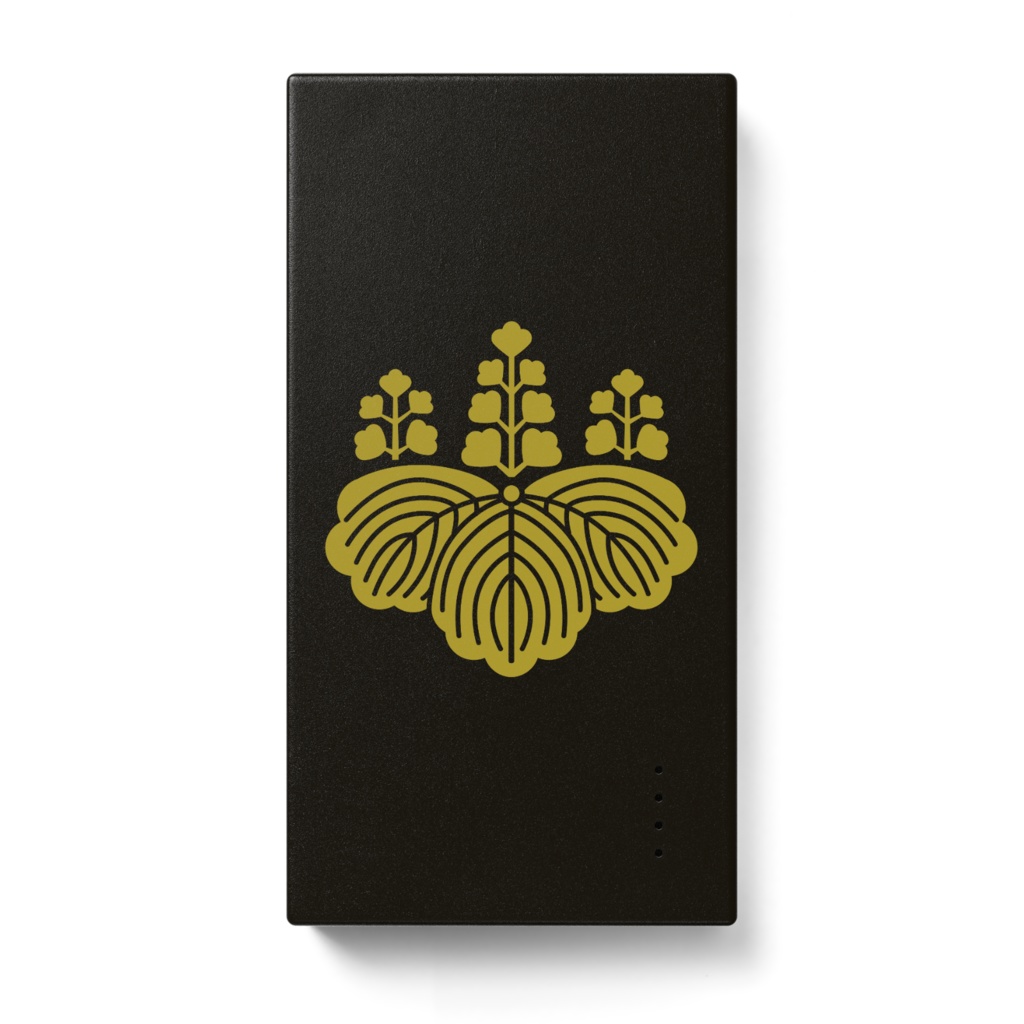 モバイルバッテリー 豊臣秀吉 豊臣秀頼 家紋 五七の桐 黒に金