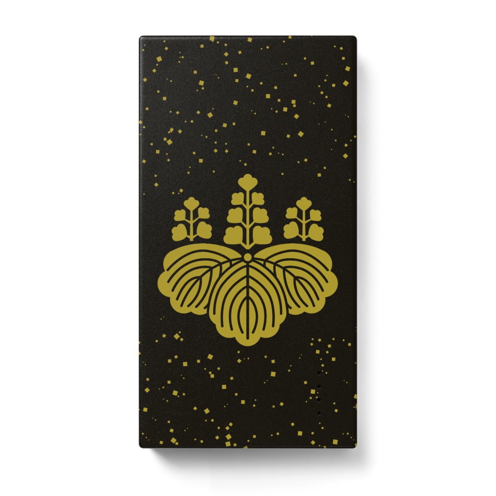 モバイルバッテリー 豊臣秀吉 豊臣秀頼 家紋 五七の桐 黒に金箔