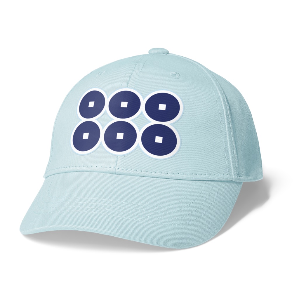 真田幸村 家紋 六文銭 キャップ 水色に青