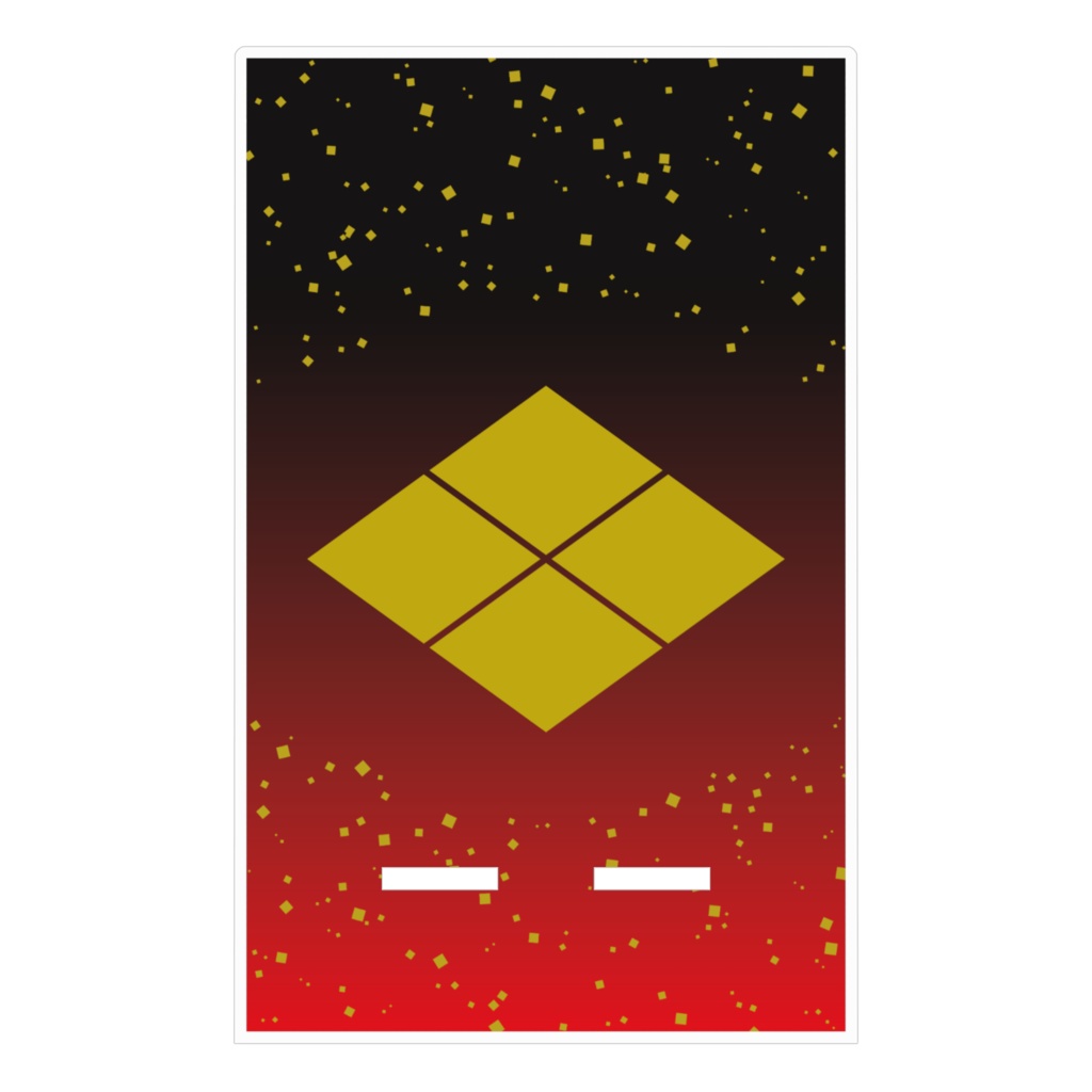 スマホスタンド 武田信玄家紋 武田菱 赤に金粉ちりばめ