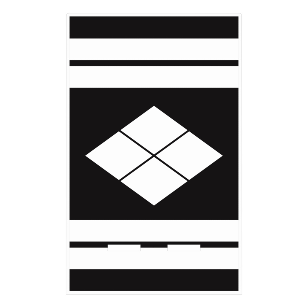 スマホスタンド 武田信玄家紋 武田菱 黒地に白縞 指物風