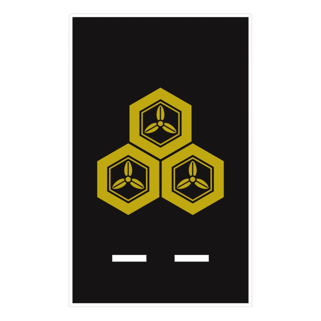 スマホスタンド 直江兼続家紋 三つ盛亀甲に三つ葉 黒に金