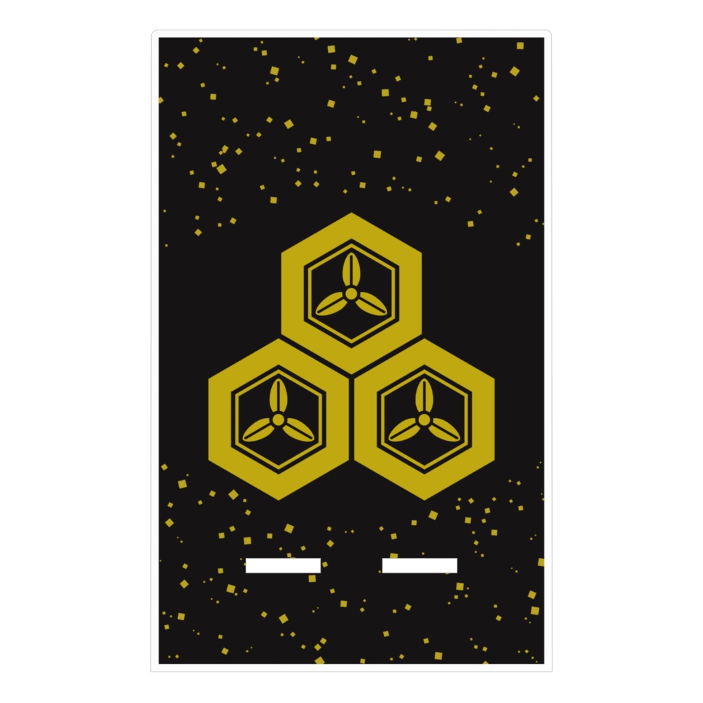 スマホスタンド 直江兼続家紋 三つ盛亀甲に三つ葉 黒に金粉ちりばめ