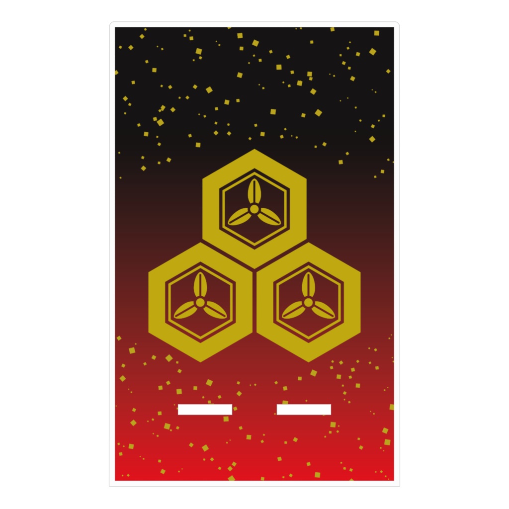 スマホスタンド 直江兼続家紋 三つ盛亀甲に三つ葉 赤に金粉ちりばめ