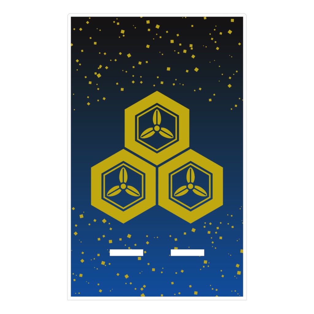 スマホスタンド 直江兼続家紋 三つ盛亀甲に三つ葉 青に金粉ちりばめ