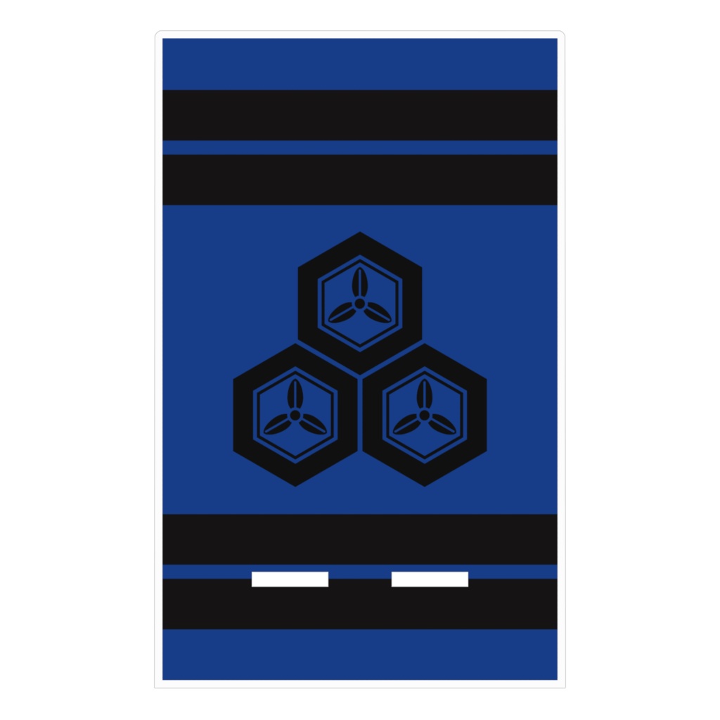 スマホスタンド 直江兼続家紋 三つ盛亀甲に三つ葉 青地に黒縞 指物風