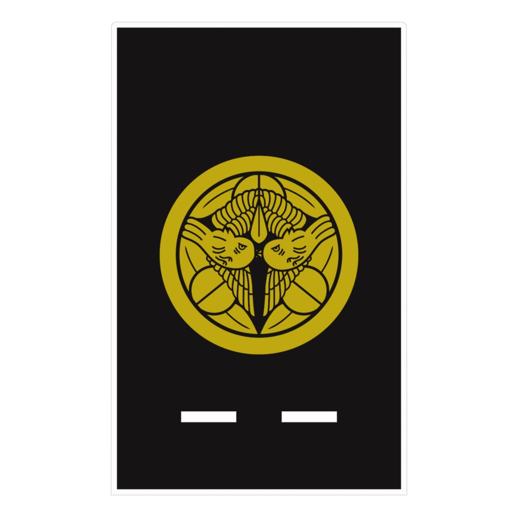 スマホスタンド 上杉謙信 家紋 竹に飛び雀 黒に金